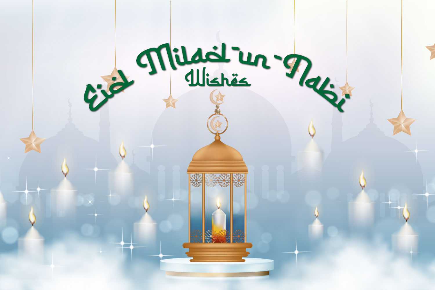 eid-milad-un-nabi-wishes